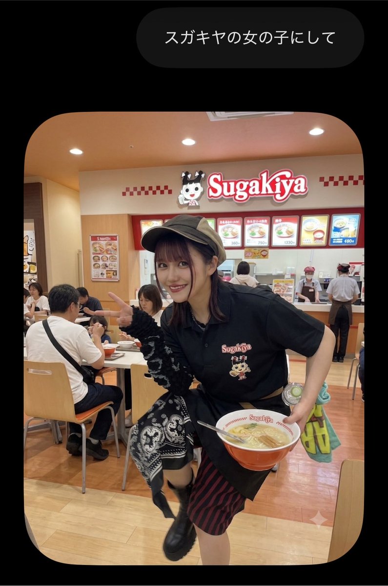 aoi_1204a's tweet photo. スガキヤのりんちゃんお誕生日おめでとう🍜❤️
なんだけどなんかごめん。失敗したし
なにこれまじ意味わからん

ま、まぁ！明日は人生で1番幸せな誕生日にしましょう🎂🌟 https://t.co/FDtYHcPCcV