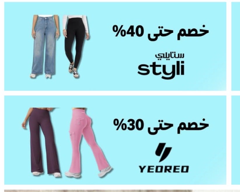 ابو سعود tweet media