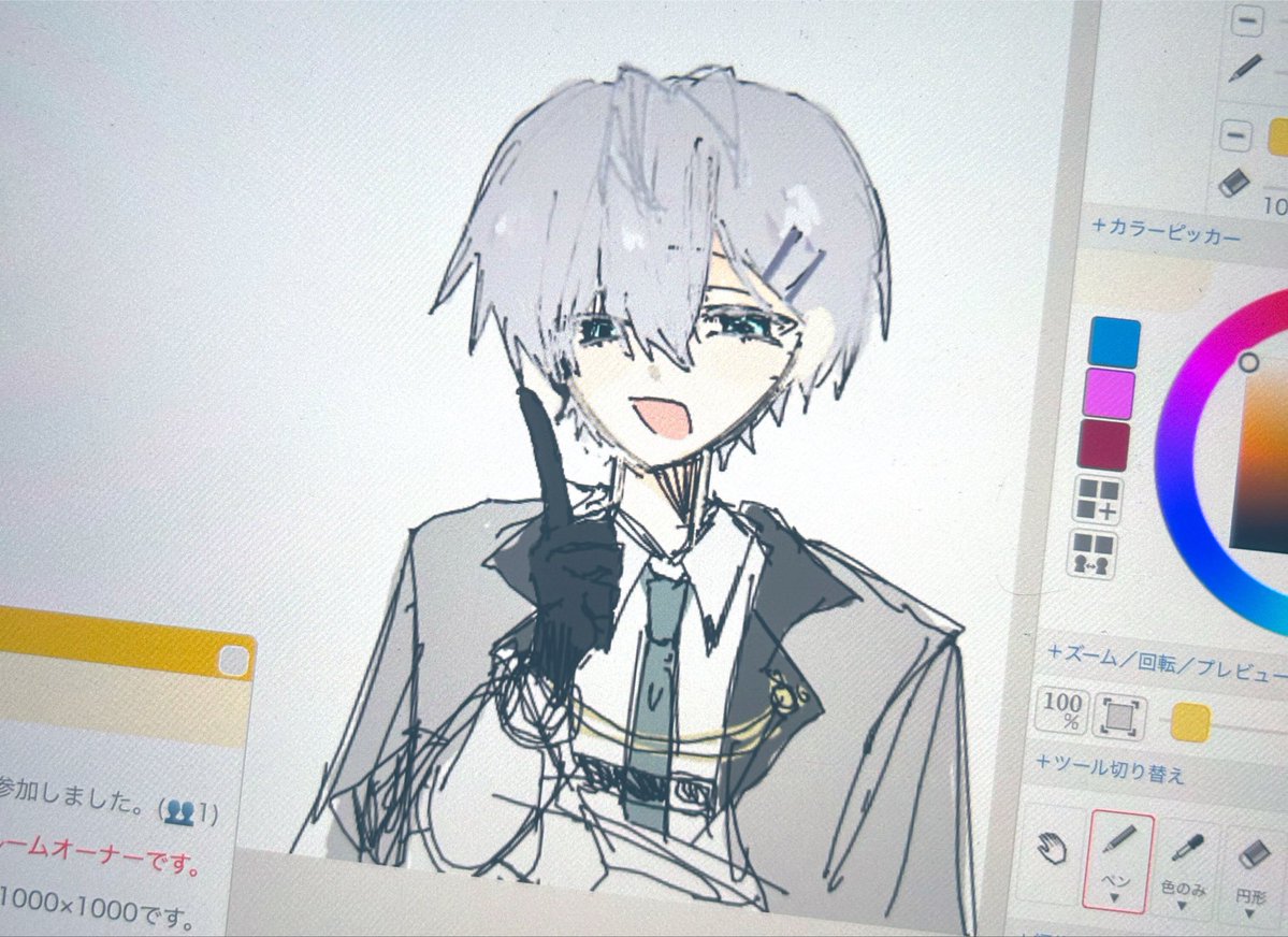 p_qeach25's tweet photo. 絵チャ練習🥵🥵🥵🥵 https://t.co/JqDaVSFbaE
