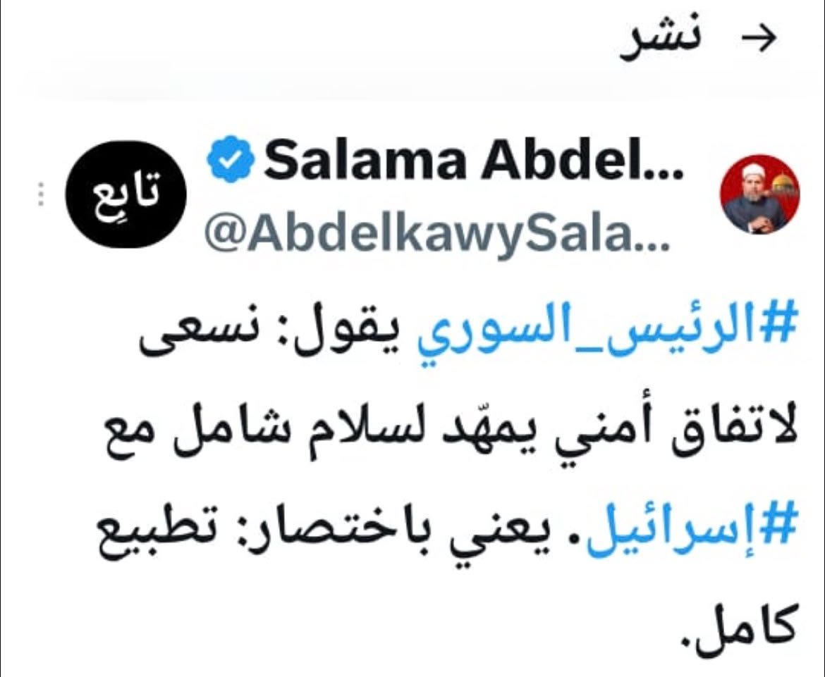 BasharTamimi3's tweet photo. وَلَا تَركنوا إِلَى الذِينَ ظَلموا فَتَمسَّكُم النَّارُ وما لَكم مِن دونِ ��للَّهِ مِن أَوْلِيَاءَ ثم لَا تُنصرونَ)
سبب هجوم الإخوان المُنسق من كل إخوان الدول العربية على الثورة السورية، 
إذا عرف السبب بطل العجب. اليكم نبذة تاريخيةعن مدرسة الإخوان مطايا كل فاجر وكافر في كل عصر وزمان.الإخوان السوريين عام ٨٢ تآمروا مع النظام على الطليعة المقاتله بقيادة الشهيد عدنان عقلة،
ثم قام النظام بذبحهم رغم تآمرهم مع النظام على الطليعة.
الإخوان في العراق  بقيادة طارق الهاشمي تحالفوا مع الاحتلال الامريكي الصليبي والايراني المجوسي وكانوا غطاء لقيام الشيعة بذبح السنة في العراق وبعد ان وقّع طارق الهاشمي مع المالكي على اعدام صدام حسين تم التخلص منهم وهرب طارق الهاشمي خارج العراق. الإخوان في تونس بقيادة راشد الغنوشي تآمروا مع فلول نظام ابن علي والعلمانيين والشاذين والفسويات ثم تم التخلص منهم ووضعهم في السجون. الاخوان في الجزائر  بقيادة محفوظ النحناح كانوا غطاء للانقلاب على الجبهة الإسلامية للإنقاذ وغطوا مذابح الجيش في المدنيين والتي أُطل�� عليها العشرية السوداء. اما في مصر
رأس الإخوان استعملهم الملك فاروق ثم قتل مرشدهم ثم استعملهم عبد الناصر في  تثبيت حكمه ثم اعدم قيادتهم وعلى رأسهم عبد القادر عود، وكذلك استعملهم السادات ومبارك، وبعد الثورة استعملهم  الجيش ضد الثورة وخاصة ضد احد اهم رموز الثورة الشيخ حازم صلاح أبو إسماعيل وثم تم قتل الرئيس مرسي والتخلص منهم وذبحهم في رابعة والنهضة. والاخوان جعلوا من القضية الفلسطينية غطاء لجرائم إيران والشيعة في السنة في العراق وسوريا وكذلك ذبح الفلسطينين في البلديين، ونتيجة جعل الإخوان القضية الفلسطينيه غطاء لإيران والشيعة استغل خونة العرب وعلماء السلطا�� ومعهم بهايم العرب هذا الغطاء واطلقوا على كل من يدعوا لتحرير فلسطين مصطلح عابد القضية. والآن إيران والشيعة يستعملون الإخوان في الهجوم والطعن في الثورة السورية لصالح المجوس واقام. الإخوان الملاطم على النظام العلوي الذي الذبح السوريين وقبل السوريين الفلسطينين واللبنانيين السنة في لبنان. هذا النظام العلوي المجرم الذي كان يد إسرائيل القذرة التي ضربت الثورة الفلسطينية في لبنان. الإخوان كارثة الإسلام والمسلمين الأمة ورغم ذلك هم أكثر من يقدم الضحايا ولكن ليس في سبيل الله ولكن في سبيل الشيطان.(قل هل ننبئكم بالأخسرين أعمالا ، الذين ضل سعيهم في الحياة الدنيا وهم يحسبون أنهم يحسنون صنعا ،