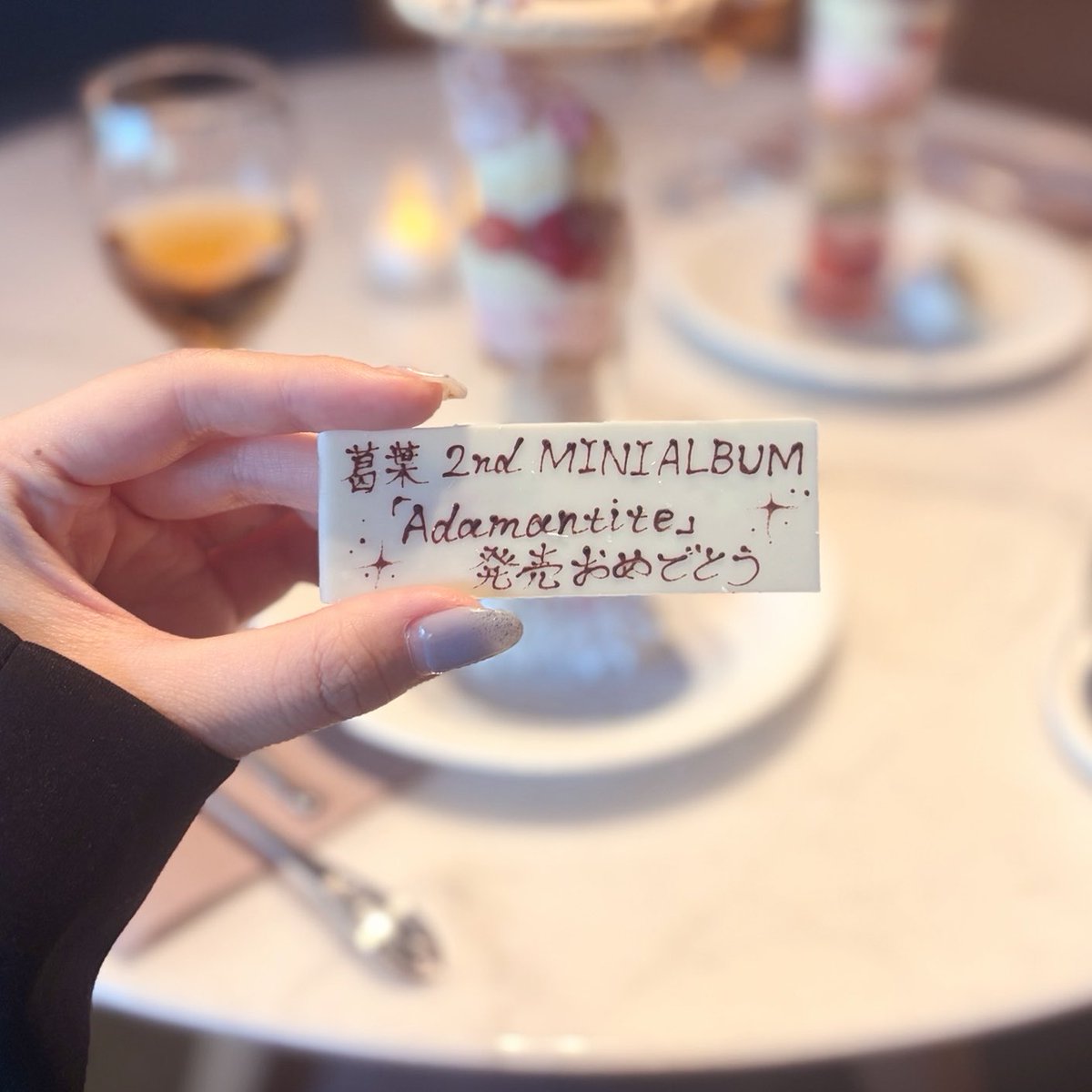 aqzll3's tweet photo. 葛葉さん 2nd MINI ALBUM「Adamantite」 発売おめでとう✨ https://t.co/t8TcENO8xQ