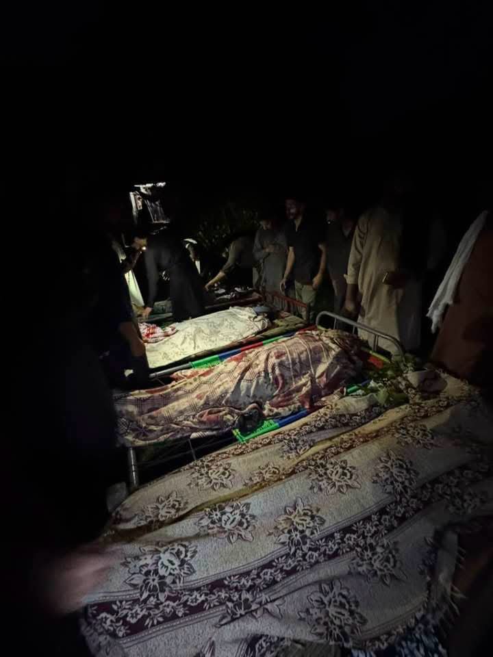 srrkaar's tweet photo. یہ جو ظلم فسطائیت بربریت کا کھیل تم کھیل رہے ہو اس کا بوجھ تم نہیں اٹھا پاو گے 
#rightsmovementajk #jammukashmir #mirpur #rawalakot #kashmirbleeding https://t.co/2KewMD2QyK