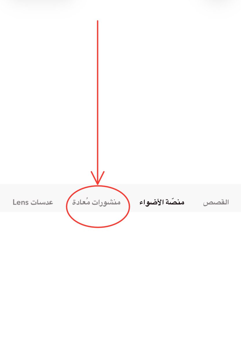 سالم الحربي tweet media
