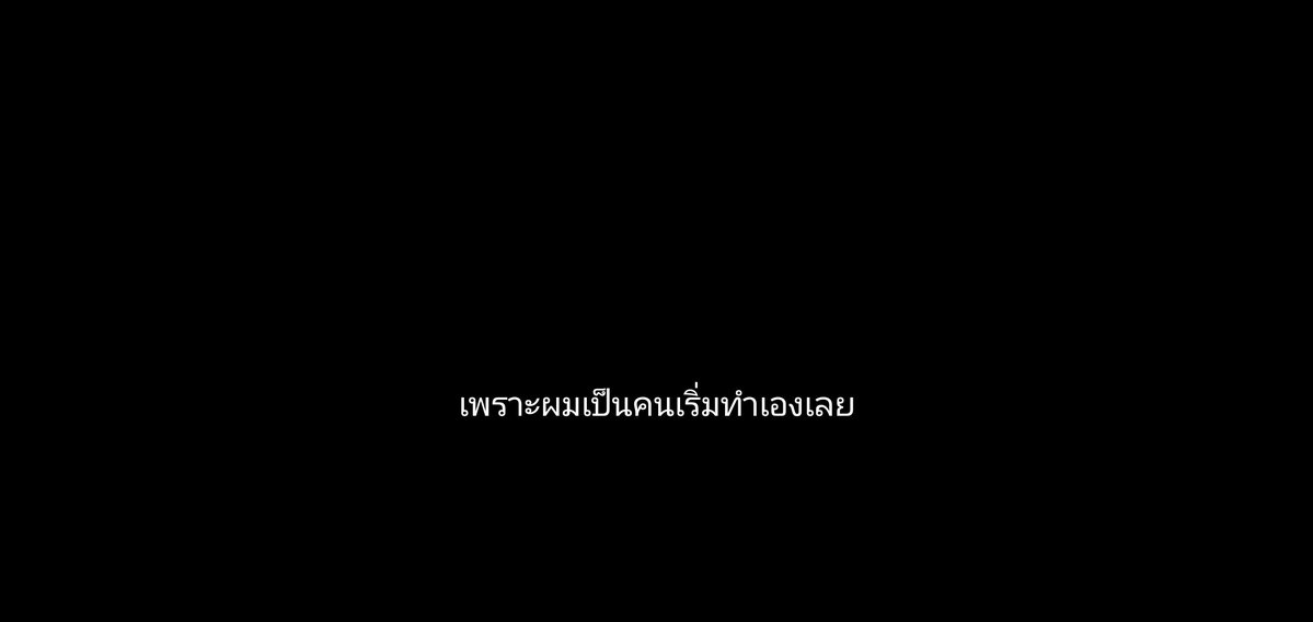 HappyLucky9785's tweet photo. น่าภูมิใจเนอะ พูดได้อย่างภาคภูมิว่าผมเป็นคนเริ่มทำเอง

NEW JOURNEY WITH YIBO
#WANGYIBOxETU2Premieres https://t.co/Un5TKZSfYq