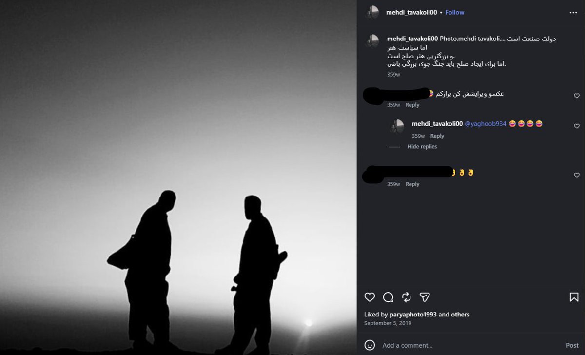 FSocietyH33's tweet photo. چوار پۆستی ئینستاگرامی #مەهدی_تەوەکولی، بەڕێوەبەری خانەی فۆتۆگرافەرانی #کوردستان، و #سومیە_تەوەکولیی دەروونناس، لەگەڵ دایکیان #مریەم_ئەسلانی، که لە لایه‌ن هێزە تیرۆریستییەکانی کۆماری په‌ت و سێداره لە ڕێگای بانە-مەریوان، تیرۆر کران. https://t.co/6PePfjg5hm