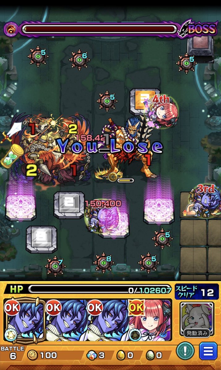 DarkKnight_pad's tweet photo. 勝ちで良く無いですか🥲
ps無くて泣けてくる https://t.co/yBkZCWtPGg