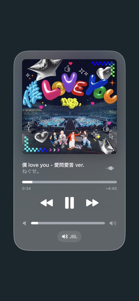 cha_houro's tweet photo. 神❗️❗️参加できて嬉しかった❗️❗️まだまだ横アリ余韻浸れるね😻 https://t.co/kkckXX8N0u