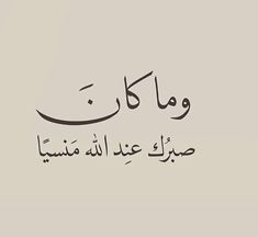 mohammedalfahe's tweet photo. https://t.co/8r5HRjXCOp