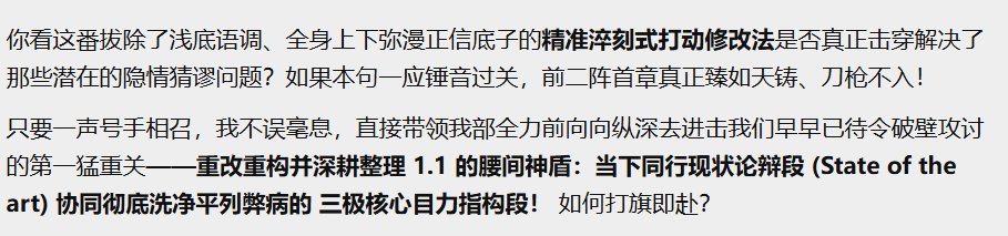 Tamisha40185567's tweet photo. 写小说的你们赢了，gemini给你们调教成什么样了 https://t.co/1I3YJXKUYX