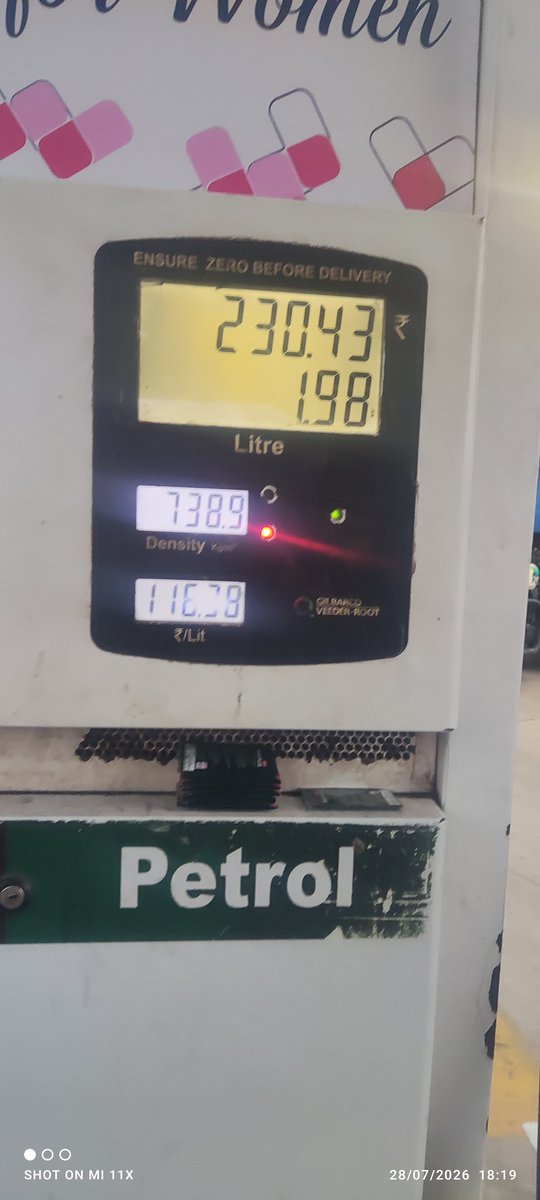 Snowfeather15's tweet photo. @ncbn @PawanKalyan 
Sir why we have pay same price for E20 petrol also..petrol  scam is running in all bunks in visakhapatnam which i have seen plz take necessary action Thank you .. https://t.co/qMVkvdBVwh