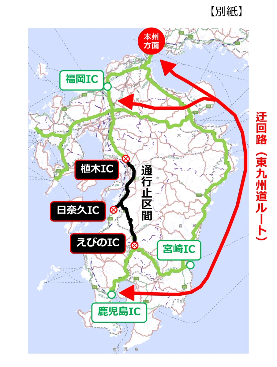 当時のメディア報道・掲載写真