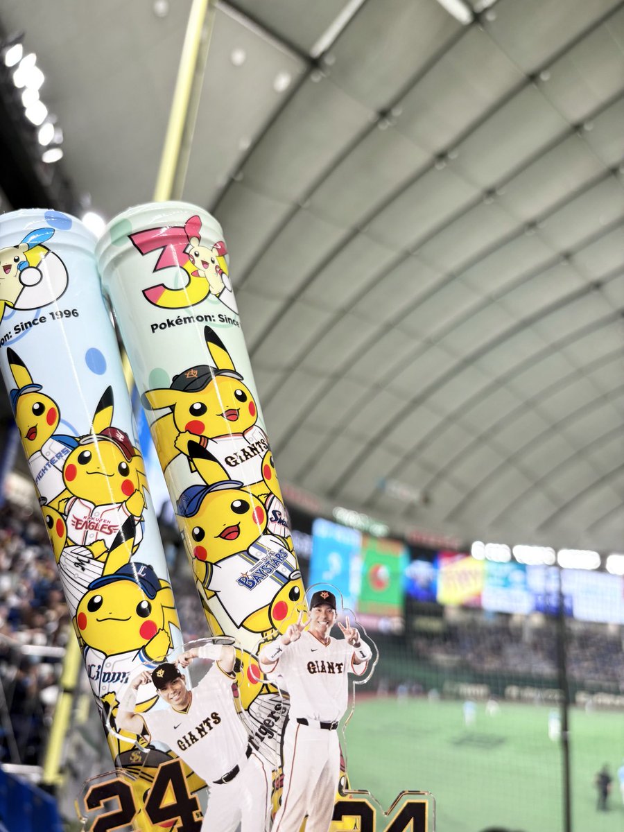 2PITAN24's tweet photo. 楽しかった〜^ᴗ ̫ ᴗ^♩^ᴗ ̫ ᴗ^♩ https://t.co/Blg1mLPbLZ