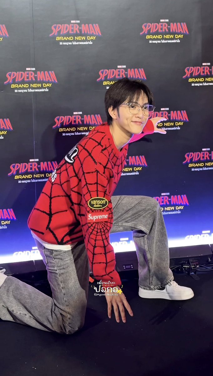iisehuun's tweet photo. อยากสดใส น่ารัก ให้ได้เท่าน้องเป้อบ้างจังคนเก่ง 😻 https://t.co/0mmcKcuaFg
