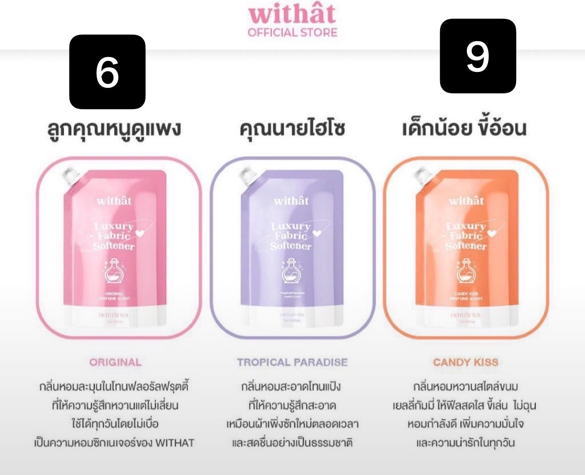 ChalamT3214's tweet photo. พร้อมส่ง ตามนี้ค่ะ 🥰
ถุงละ40 

ค่าส่งเหมาๆ 50
#WithatxJunior
#Withat #junniorrs #ตลาดนัดจูเนียร์มาร์ค https://t.co/N0OBp2g8f1