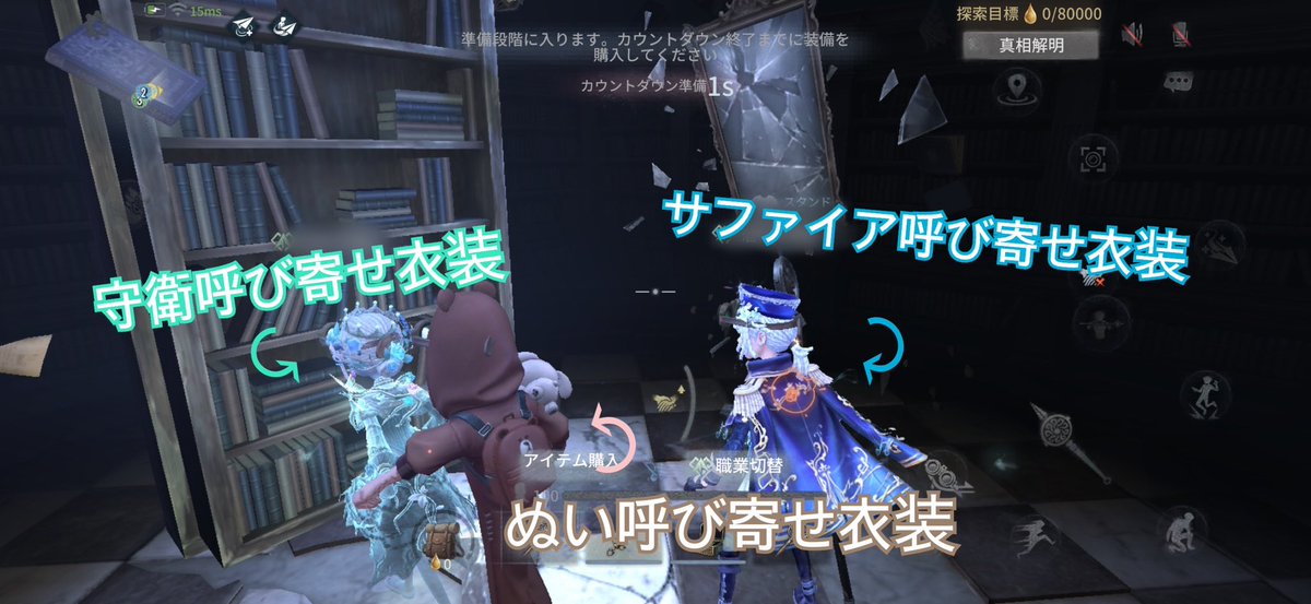 castila_5's tweet photo. 守衛とぬいだけ出ました🤔🤔🤔 https://t.co/twQYXuDAt5
