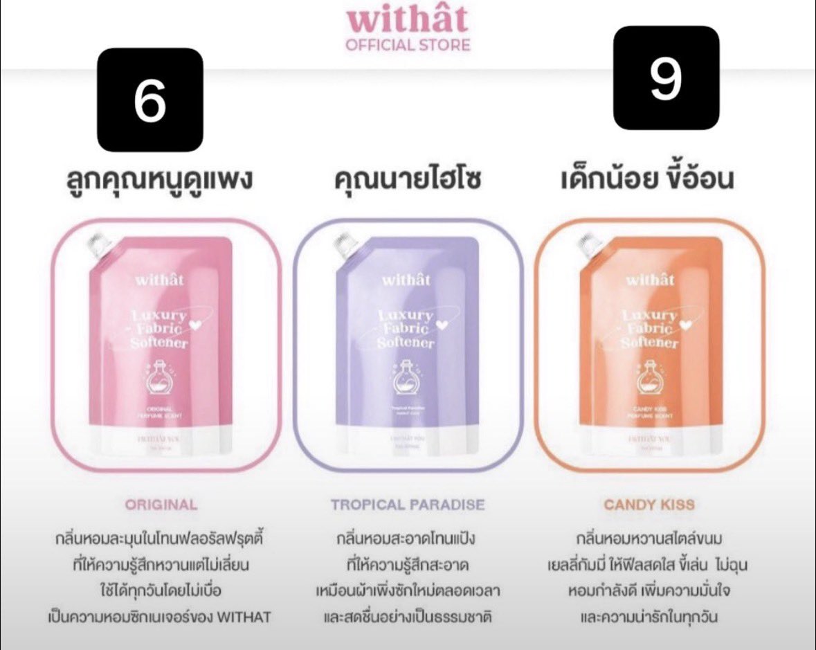 ChalamT3214's tweet photo. พร้อมส่ง ตามนี้ค่ะ 🥰
ถุงละ40 

ค่าส่งเหมาๆ 50
#WithatxJunior
#Withat #junniorrs #ตลาดนัดจูเนียร์มาร์ค https://t.co/B22b6tfsXu