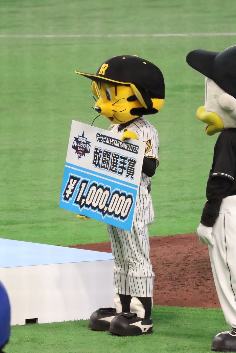 _fs_18sy2's tweet photo. サトテル トラのすがた

#Tigers
#マイナビオールスター2026 https://t.co/URqV2dgIv4