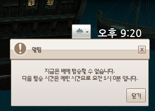LTcttn's tweet photo. 쒸 https://t.co/UTJVOzI56i