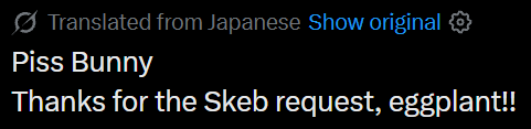 RespectBF's tweet photo. @kumabachi315 What the fuck is this translation? 😭 https://t.co/ssnbz6bAXW