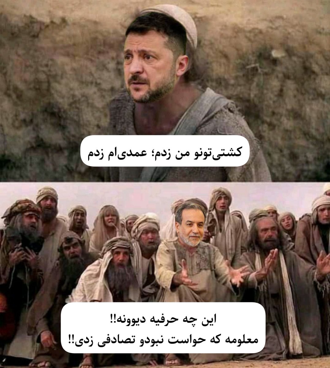 pariiisa_hemati's tweet photo. بدون شرح... https://t.co/NYLvSKY5Oa