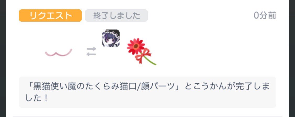 XQYV7's tweet photo. アイテム1点⇔4725pay https://t.co/sqiSomqch4