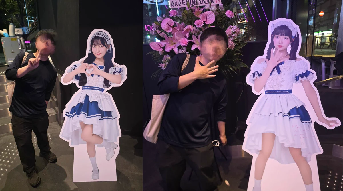 あおちゃん🍣 on X: 