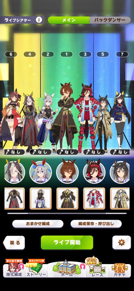 ただのカニさん tweet media