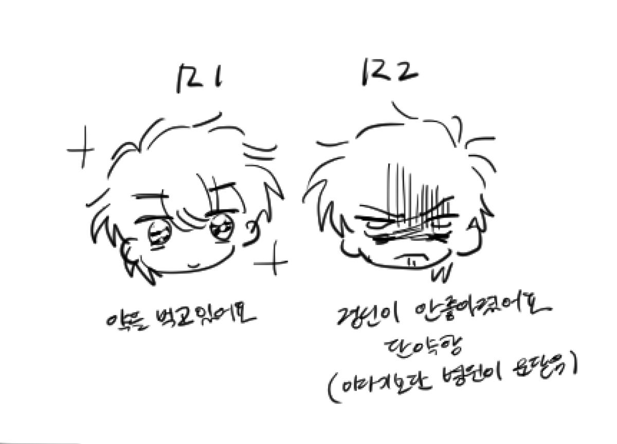 N43L__'s tweet photo. https://t.co/l9QQOxNF57