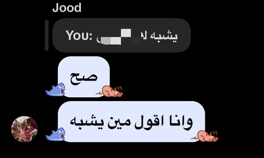 3iNouf's tweet photo. عودة ملكة التشبيه 😎 https://t.co/5R35mDNwzR