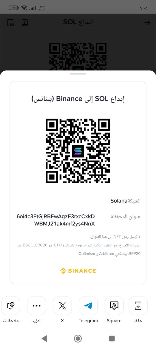 mustafaomar2000's tweet photo. @saracrypto_eth https://t.co/e2XalpXNxl