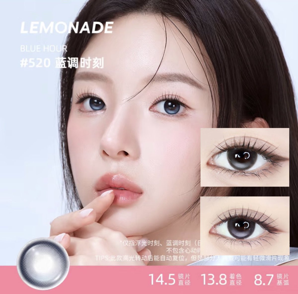 bearbehach's tweet photo. พร้อมส่ง - ขายแยก คอนแทคเลนส์ lemonade

ค่าสายตาปกติ 0.00 (รายวัน)

Shopee 👉🏻 https://t.co/Y6RVdiY0ND

#คอนแทคเลนส์ #พรีออเดอร์จีน #ส่งต่อเครื่องสำอาง https://t.co/TYewmULr9Q
