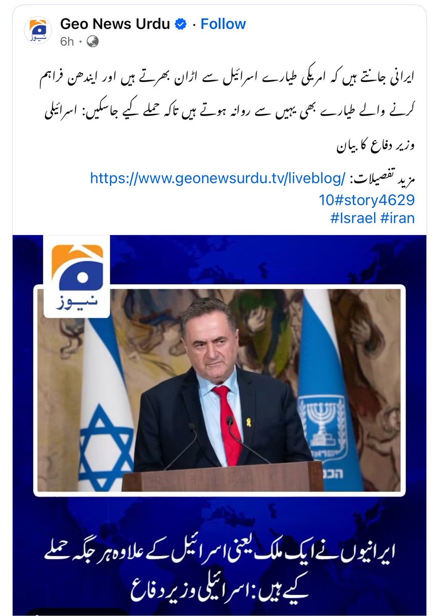 Aftab_Nazir tweet picture