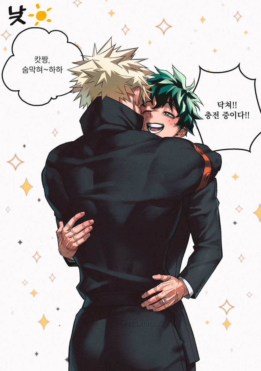shammah_001's tweet photo. #勝デ #bkdk
캇뎈 쀼의 하루
🔞후방주의🔞 https://t.co/XCn36Uqcsb