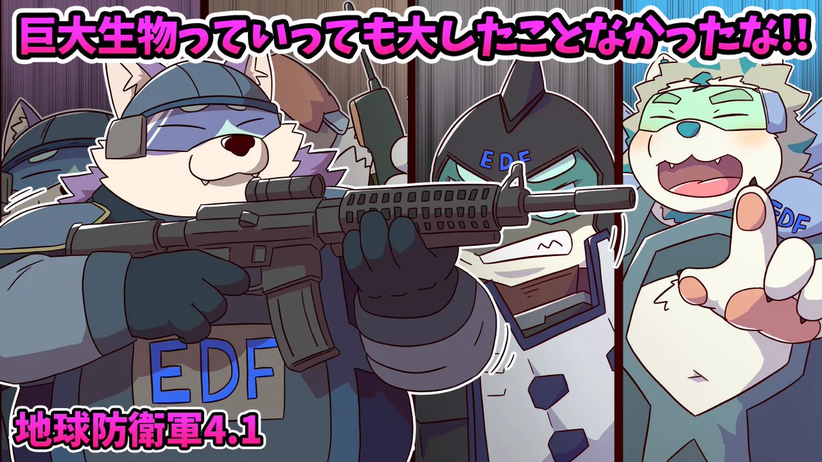 鯱おじさん🫍Vtuber on X: 