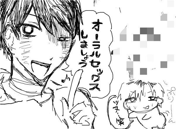 アナファキンTV tweet media