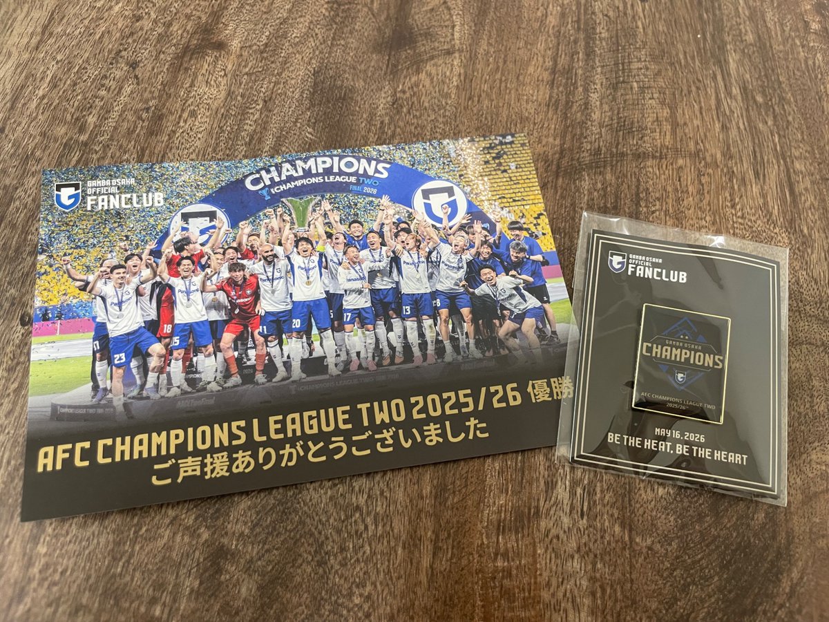 motansan's tweet photo. ガンバ大阪からACL2優勝記念カードとピンバッチ届いた〜！
来場特典ではなくて、ファンクラブ全員に送ってくれるの、遠方民からするとありがたすぎる〜😭✨
ガンバさん太っ腹！ https://t.co/EeAFubVZwr