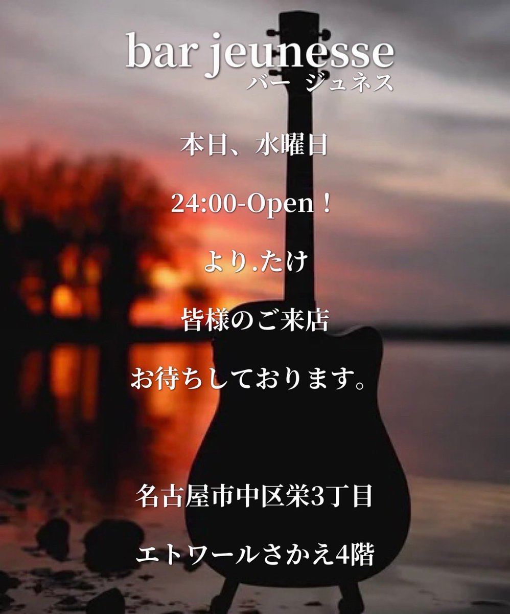 yori02261's tweet photo. https://t.co/rT8ycJbMBX