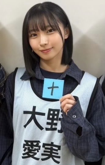 kamimusubi_01's tweet photo. 今日も一日。
おはまなみん🩷

#大野愛実
#日向坂46_五期生
#円周率
#日向坂46_円周率

⬇️17th Single 『円周率』

🎬 https://t.co/QhM4qENvjd https://t.co/hUTgeBNmqd