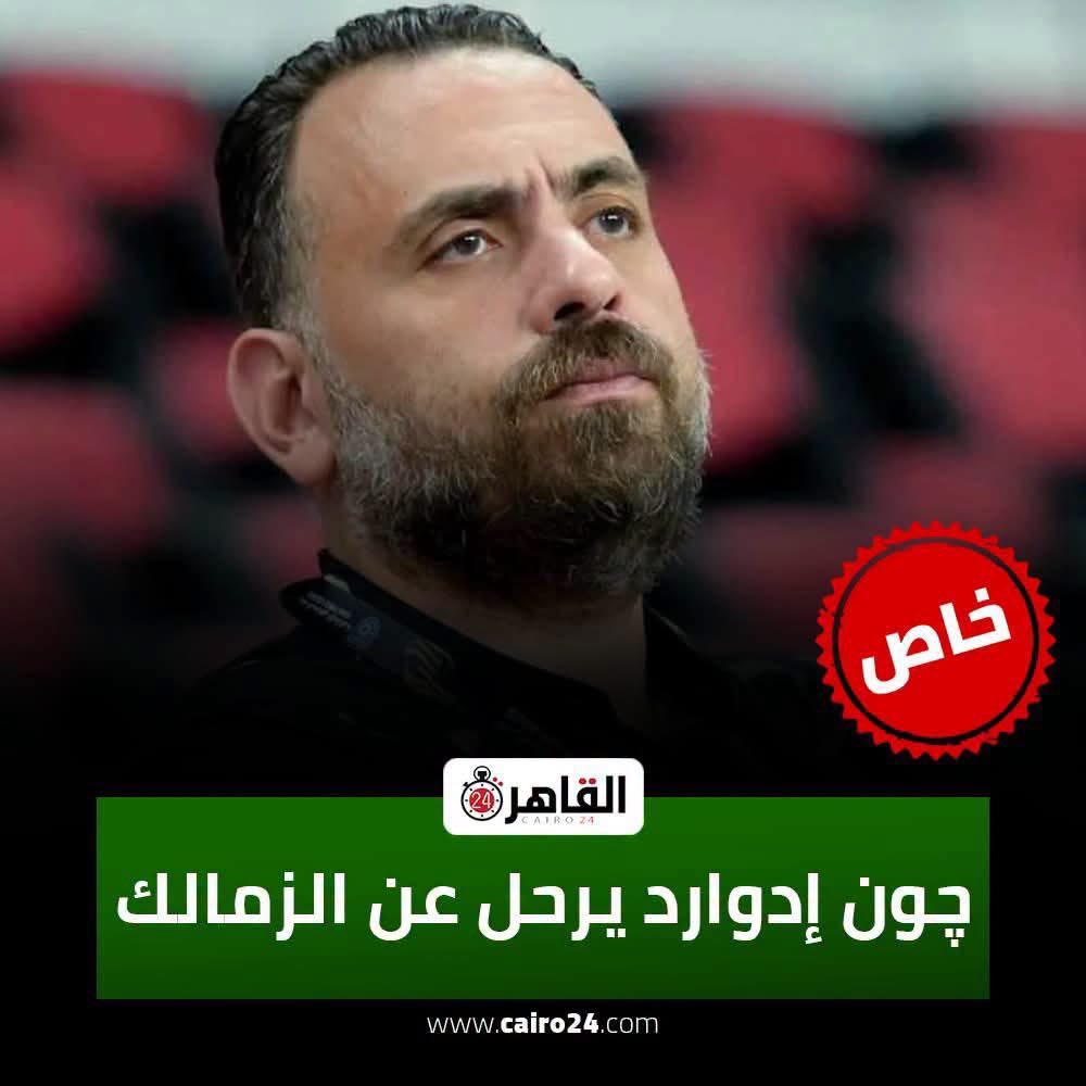 Ayman1676624's tweet photo. #مجلس_العار
#الزمالك_اولاً 
انتظروا موسم صفري وانتظروا تسريبات لكل اخبار النادي ونتظروا سيرة النادي علي كل لسان وانتظروا عودة #الحبسجي_واولاده حسبي الله ونعم الوكيل مجلس ادارة فاشل بكل ما تحمله الكلمة من معاني 👌👌 https://t.co/J22nD4fW0k