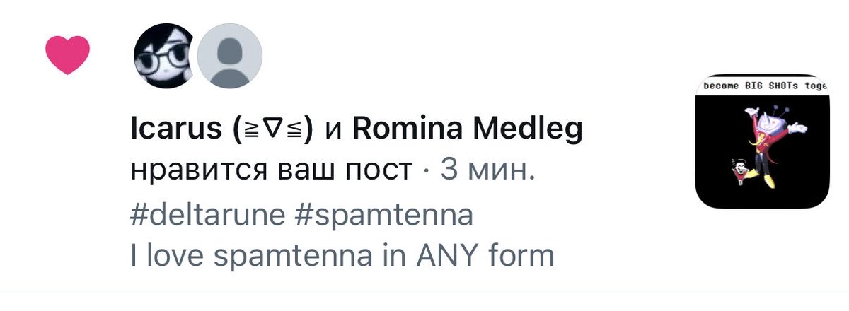 mathy_w's tweet photo. My silly little joke reached so many people and made them laugh. I can’t be happier than I am now 💖

Thanks to everyone for sharing the same love for this adorable goofy couple of walking disasters 💌📺

And thanks to Icarus (≧∀≦) and Romina Medleg, my first two likes🥹 https://t.co/pjRo5psbp4