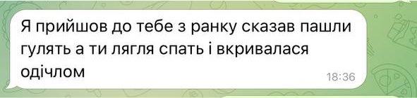 mashka2fn's tweet photo. Ахахахахаха о боже шо https://t.co/ITwW19FDAT