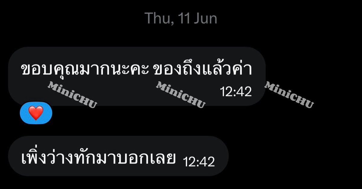 miruminichu's tweet photo. ขอลงรีวิวไว้เป็รเครดิตค้าบบ 🫶🏻 #minichu_review https://t.co/hnUMZNkOgk