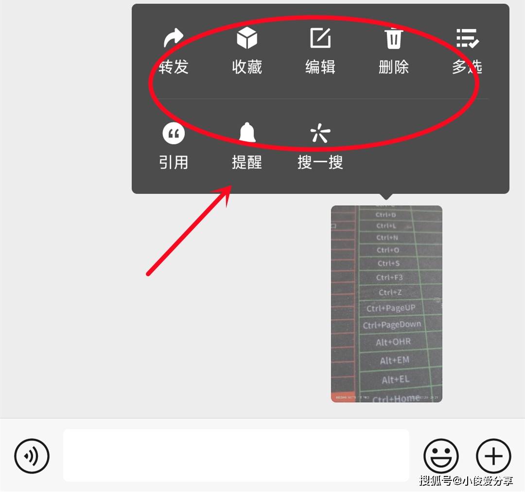 FranklynGioj's tweet photo. 今天帮部门做周报，把“甲方爸爸要的终稿”误写成“甲方粑粑要的终稿”，发群后秒撤回，现在整层办公室都在憋笑……， https://t.co/S4ZkDw7G8S
