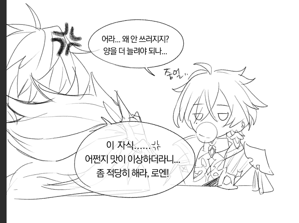 Hokufuxjinai's tweet photo. https://t.co/uDLWU90MTJ