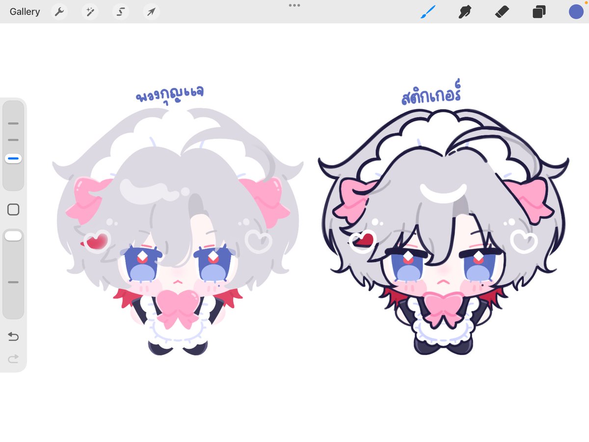 nxinexr's tweet photo. แก้ปัญหาพวงกุญแจกับสติกเกอร์ละคับ วาดใหม่งานเดิม ขอโทษที่เทรซคุณอีนนะคะ 🙂‍↕️🙏🏻🩷 https://t.co/MLxvCDfnZJ