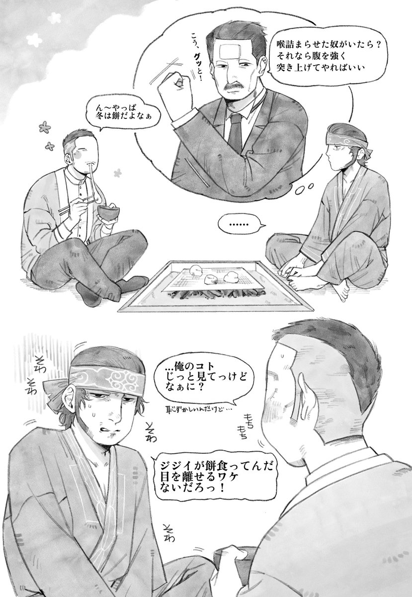 06t_htK's tweet photo. https://t.co/DPq6Ts0SqV