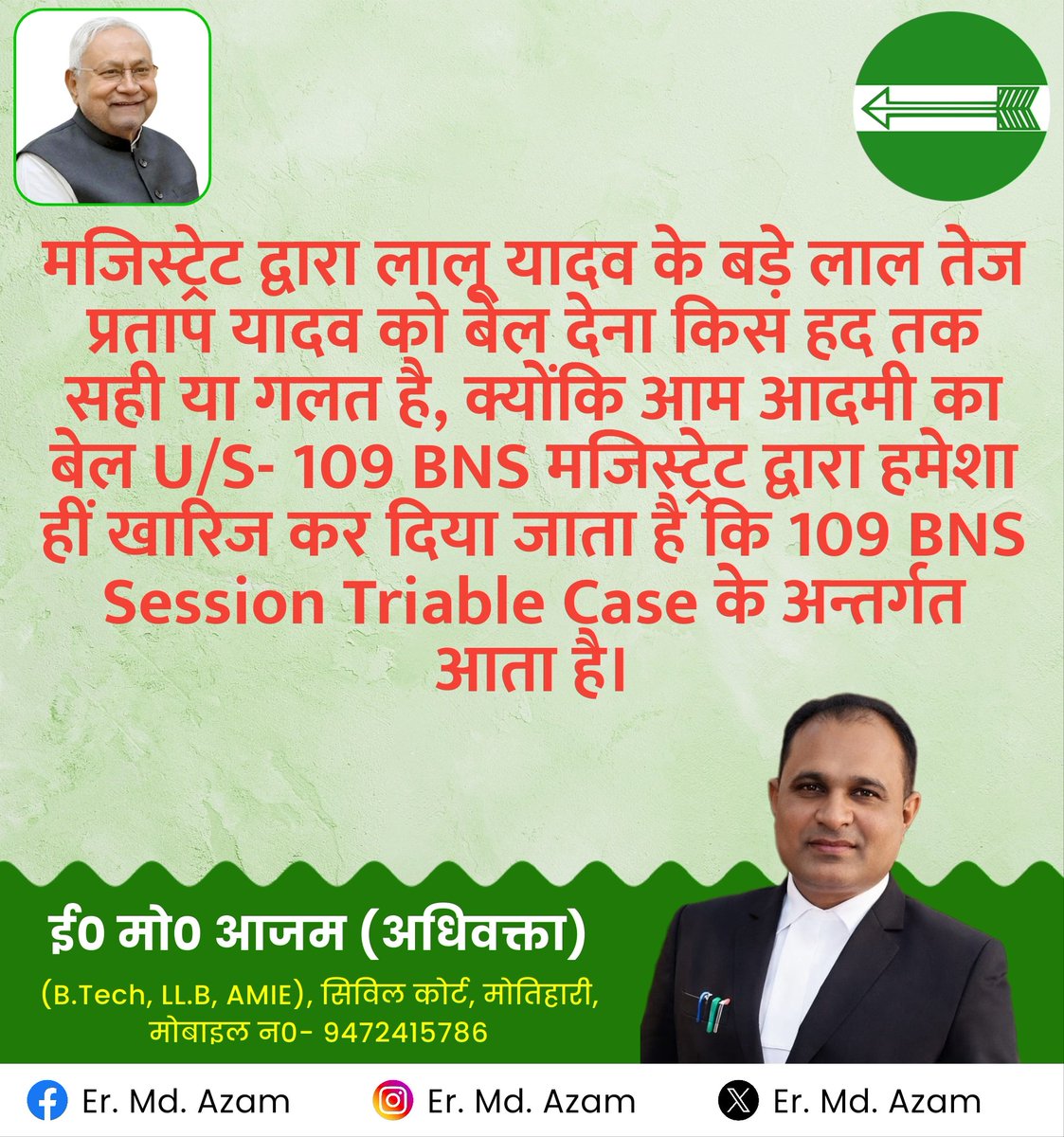 eraazam's tweet photo. https://t.co/4bR86a7zpx