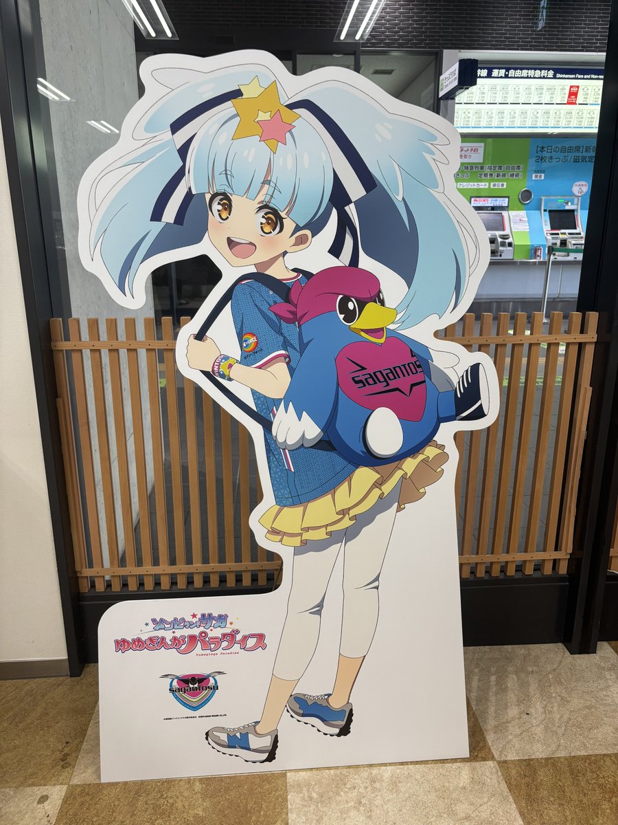 リリィ❣さん専用 ︎︎ ︎︎はる on X: 