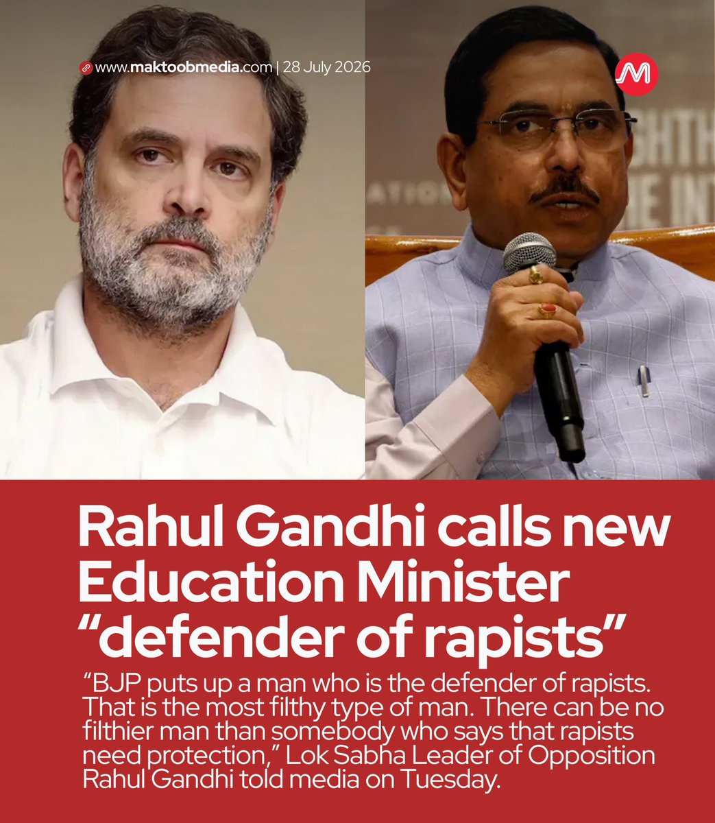 MaktoobMedia's tweet photo. Rahul Gandhi calls new Education Minister “defender of rapists”

“BJP puts up a man who is the defender of rapists. That is the most filthy type of man. There can be no filthier man than somebody who says that rapists need protection,” Lok Sabha Leader of Opposition Rahul Gandhi told media on Tuesday, 

Joshi, a five-time Lok Sabha MP, was the Union Parliamentary Affairs Minister in 2018, when 11 Hindutva men serving life terms for raping Bilkis Bano and killing her family during the 2002 Gujarat Muslim genocide were granted early release. 

Defending the decision, which had prompted massive outrage, Joshi had said the convicts had spent "quite some time" in prison and there was a provision for their release. “I don't find anything wrong in it as it is a process of law," he had said.