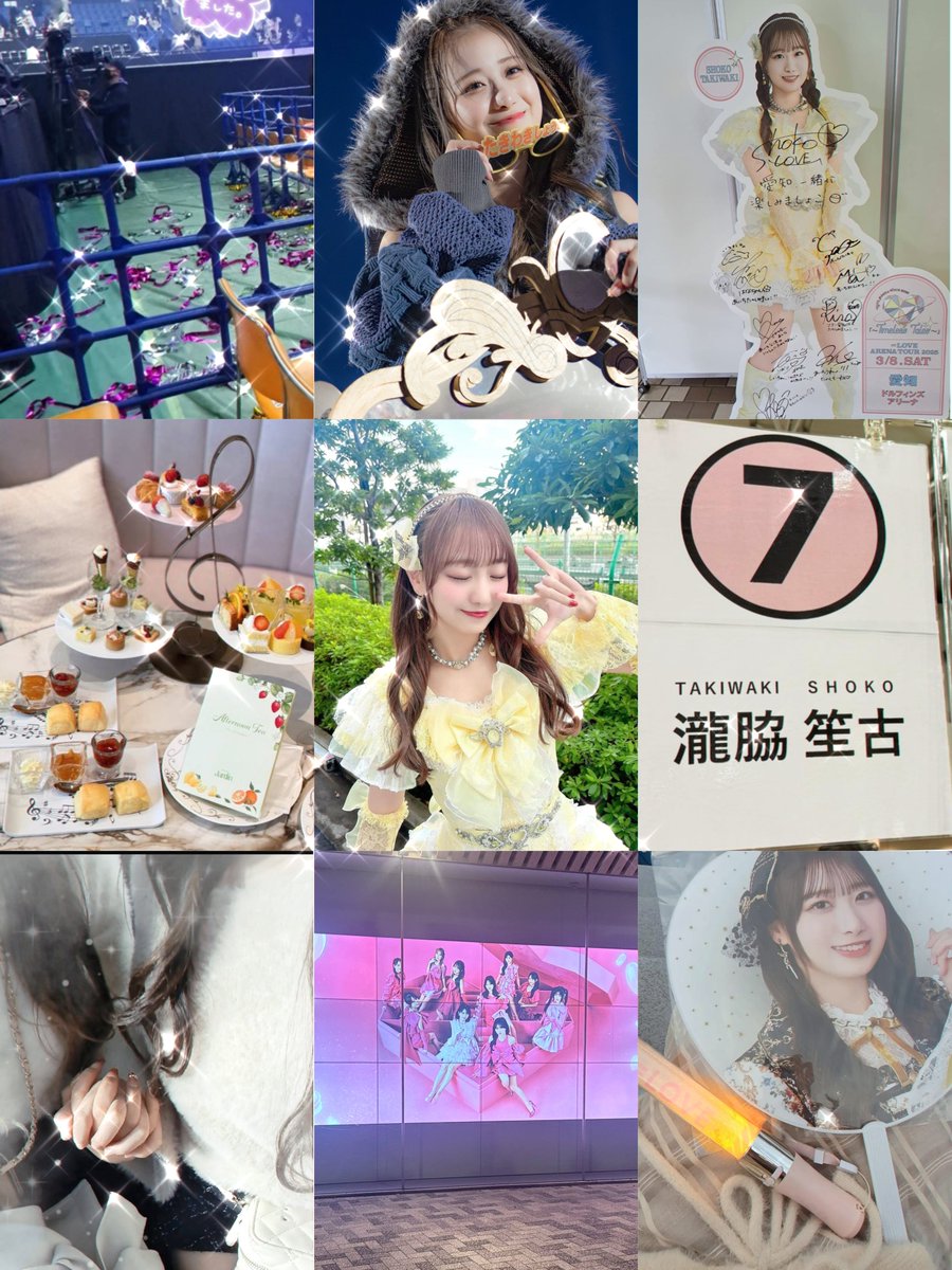 eira55938's tweet photo. 瀧脇笙古ちゃん✩︎⡱
  #イコラブ好きな人と繋がりたい  #イコラブ好きな女ヲタさんと繋がりたい https://t.co/aC3nF62Wxm